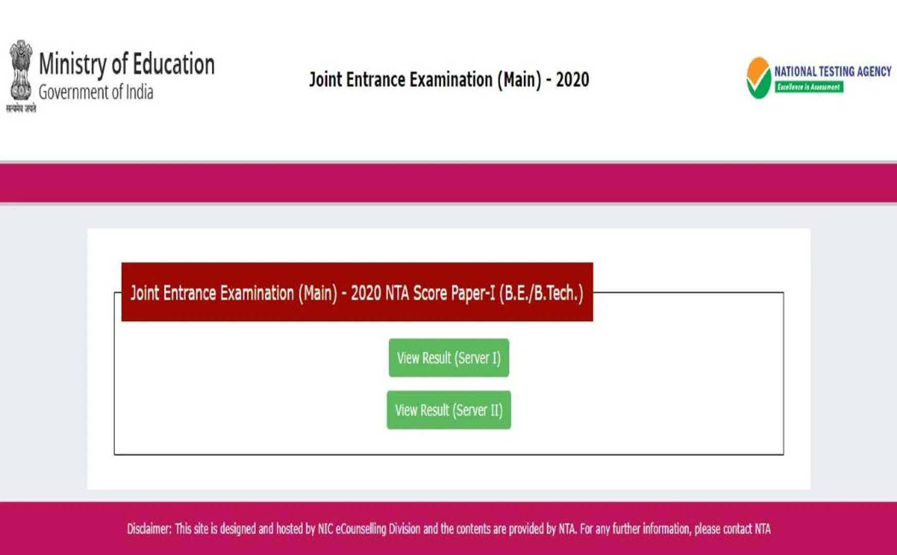 jee main exam result nta announced 